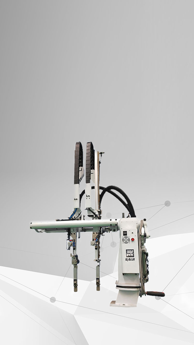 無錫賽吉自動化科技有限公司